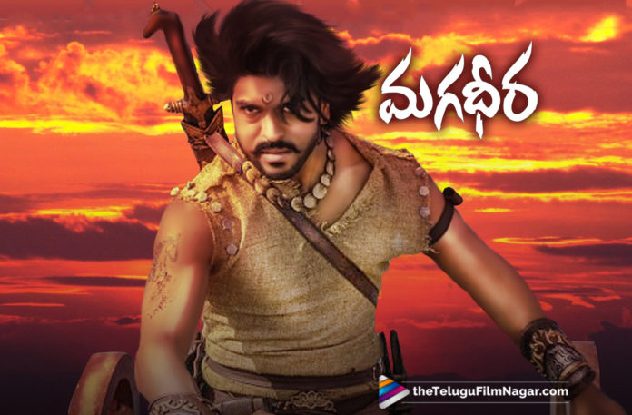 10 Glorious Years for Ram Charan Magadheera, 10 years for Blockbuster movie Magadheera, 10 Years for Ram Charan Magadheera, 10 Years For Ram Charan Super Hit Movie Magadheera, 2019 Latest Telugu Movie News, Ram Charan latest movie news, Ram Charan Magadheera completed 10 years, Ram Charan Starrer Magadheera Enters A Milestone, Ram Charan Magadheera Completes 10 Golden Years Today, Telugu Film Updates, Telugu Filmnagar, Tollywood Cinema News
