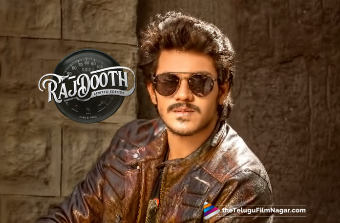 RajDooth Movie Theatrical Trailer Out Meghamsh Starrer RajDooth Trailer Out,Telugu Filmnagar,Latest Telugu Movies News,Telugu Film News 2019,Tollywood Cinema Updates,RajDooth Movie Trailer,RajDooth Telugu Movie Trailer,RajDooth Theatrical Trailer,RajDooth Movie Updates,RajDooth Telugu Movie Latest News,#RajDoothTrailer,RajDooth Movie Theatrical Trailer Out
