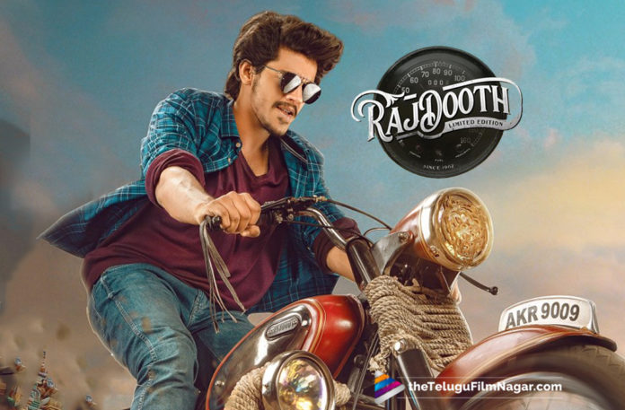 Rajdooth Movie Censor Report,Telugu Filmnagar,Latest Telugu Movies News,Tollywood Cinema Updates 2019,Telugu Film News,Rajdooth Movie Updates,Rajdooth Telugu Movie Latest News,Rajdooth Movie Censor Verdict,Rajdooth Telugu Movie Completed Censor Formalities,#Rajdooth