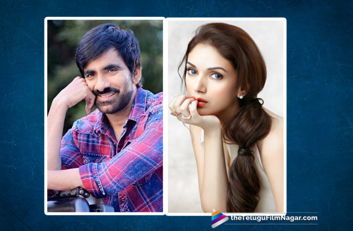 2019 Latest Telugu Movie News, Ravi Teja to Team up with Aditi Rao Hydari?, Aditi Rao approached for Ravi Teja film, Aditi Rao Hydari to star alongside Ravi Teja, Aditi Rao Hydari in Ravi Teja next, Aditi Rao Hydari in Ravi Teja Maha Samudram Movie, RX 100 director ropes in Aditi Rao, Actor Ravi teja Latest Movie news, Telugu Film Updates, Telugu Filmnagar, Tollywood Cinema Latest News