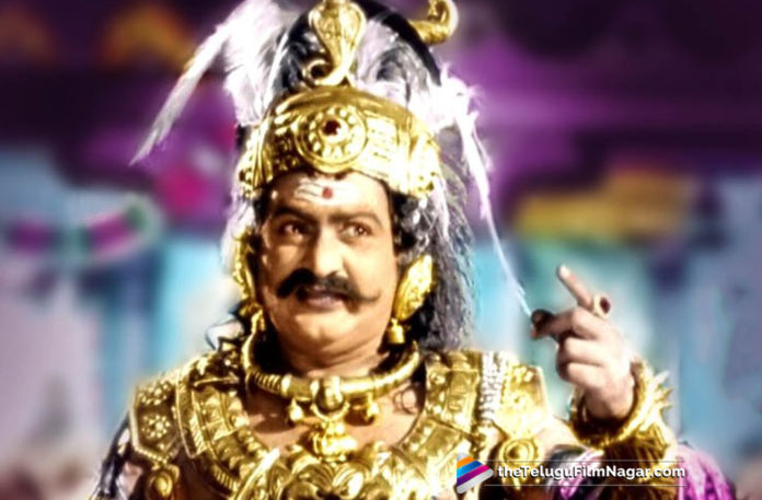 2019 Latest Telugu Movie News, S V Ranga Rao A Lodestar In The Telugu Film Firmament, S V Ranga Rao Birth Anniversary Special, Tollywood legend Actor S V Ranga Rao Birth Anniversary, Remembering Legendary Actor SV Ranga Rao on his Birth Anniversary, Telugu Film News 2019, Telugu Filmnagar, Tollywood Cinema Updates, SV Ranga Rao 101st Birth Anniversary