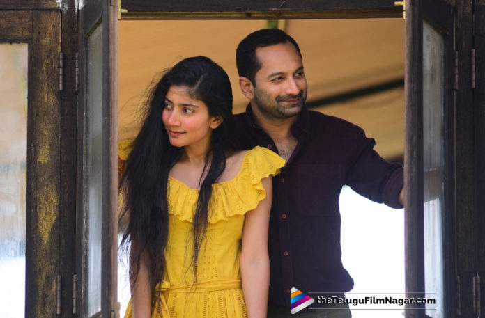 2019 Latest Telugu Film News, Sai Pallavi Psychological Thriller To Be Released In Telugu, Sai Pallavi Athiran Movie released in Telugu, Athiran Movie latest news, Actress sai Pallavi latest movie news, Sai Pallavi starrer Athiran to release in Telugu, Athiran telugu release updates, telugu film updates, Telugu Filmnagar, Tollywood cinema News