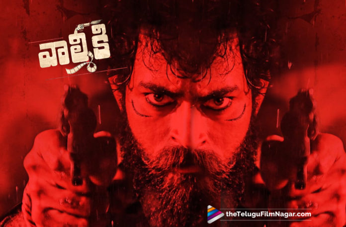 2019 Latest Telugu Movie News, Valmiki Movie Release Date Gets Changed, Varun Tej Valmiki gets New release date, Harish Shankar announces New release date of next, Valmiki Movie Latest Updates, Valmiki Movie Release Updates, Varun Tej Valmiki Release Date Fixed, Telugu film updates, Telugu Filmnagar, Tollywood cinema News