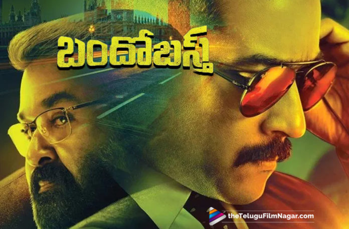 #BandobastTeaser, Bandobast Movie Teaaser, Bandobast Movie Teaser Out Now, Bandobast Movie Updates, Bandobast Official Teaser, Bandobast Telugu Movie Latest News, Bandobast Telugu Movie Teaser, Latest Telugu Movies News, Suriya Starrer Bandobast Teaser Out, Telugu Film News 2019, Telugu Filmnagar, Tollywood Cinema Updates