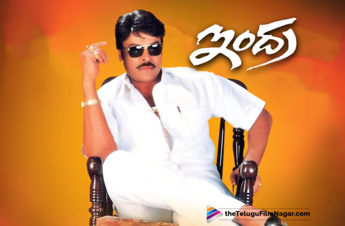 2019 Latest Telugu Movie News, Megastar Chiranjeevi Industry Hit Indra Movie Completes 17 years, Mega Star chiranjeevi Indra Completed 17 Years, Indra Movie Completed 17 Years, 17 Years Completed Indra Telugu Movie, 17 years For Indra Movie, 17 years Of Indra, Indra Movie Updates, Telugu film updates, Telugu Filmnagar, Tollywood cinema News, chiranjeevi Latest Movie News
