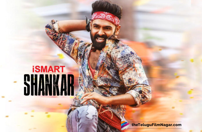 2019 Latest Telugu Movie News, Ismart Shankar Movie Part 2, ISmart Shankar Movie Sequel Double, iSmart Shankar Movie Sequel Titled as Double iSmart, ISmart Shankar Sequel on Cards?, Puri Jagannadh To Make Second Part of ISmart Shankar, Sequel Is On Cards For Ram and Puri iSmart Shankar, Sequel on cards for Ismart Shankar, Sequel to Puri Jagannadh iSmart Shankar, Telugu Film Updates, Telugu Filmnagar, Tollywood Cinema News