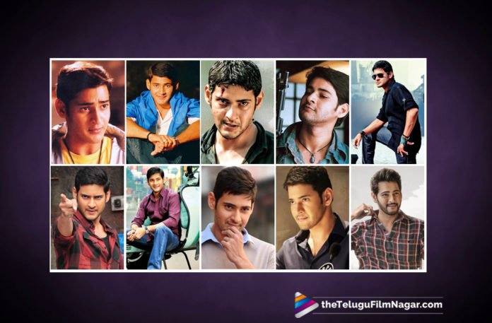 2019 Latest Telugu Film News, Telugu Filmnagar Wishes Mahesh Babu on Completion of 20 Years in Tollywood, Mahesh Babu completed 20 Years in Tollywood, Mahesh Babu Received Warm Wishes From Telugu Filmnagar, Glorious Career of Mahesh Babu, Mahesh Babu Completes 20 Years in Tollywood Industry, Mahesh Babu Achievements, Telugu Film updates, Telugu Filmnagar, Tollywood cinema News, Mahesh Babu Latest Movie News, Telugu Filmnagar Congratulates Mahesh Babu