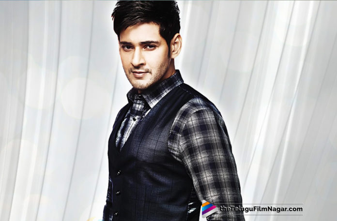 2019 Latest Telugu Movie News, Koratala Siva To Turn Producer For Mahesh Babu New Movie, Koratala To Bankroll Mahesh Movie, Koratala Siva to produce Mahesh Babu film, Koratala Siva next will be a grand project with Mahesh Babu, Mahesh Babu Next Film To Produce By Koratala Siva, Koratala Siva Next Project Details, Telugu Film Updates, Telugu Filmnagar, Tollywood Cinema News