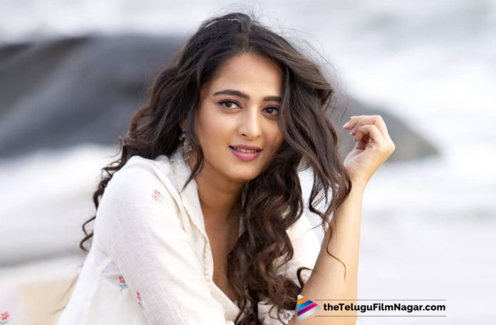 2019 Latest Telugu Movie News, Nishabdam First Look Announcement, Nishabdam First Look Update, Nishabdam Movie First Look Release Date Confirmed, Nishabdam Movie First Look Release Date Fixed, Nishabdam Release Date Locked, Telugu Film Updates, Telugu Filmnagar, Tollywood Cinema Latest News