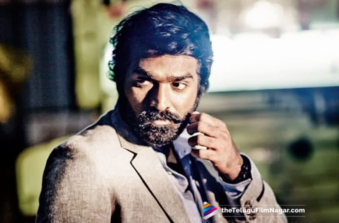 Latest Telugu Movie News, Telugu Cinema Updates, Telugu Film News 2019, Telugu Filmnagar, Vijay Sethupathi to act in Muttiah Muralitharan Biopic Movie, Vijay Sethupathi to play cricketer Muttiah Muralitharan, Vijay Sethupathi to play cricketer Muttiah Muralitharan in a biopic, Vijay Sethupathi to play Muttiah Muralitharan in Sri Lankan cricketer’s biopic, Vijay Sethupathi to play Muttiah Muralitharan in Sri Lankan legend’s biopic