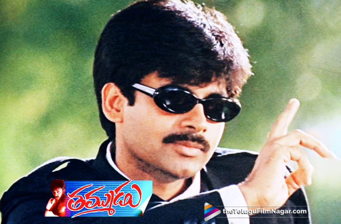 2019 Latest Telugu Movie News, Power Star Pawan Kalyan Thammudu Movie Completes 20 Years, 20 Glorified Years For Pawan kalyan Thammudu, Pawan kalyan Thammudu Completes 30 Years, Pawan kalyan Thammudu Successfully Completes 30 Years,Power Star Pawan kalyan Thammudu Telugu Movie, Pawan kalyan Latest movie News, Telugu Film Updates, Telugu Filmnagar, Tollywood Cinema Latest News