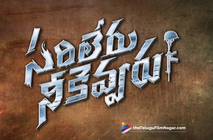 2019 Latest Telugu Movie News, Prakash Raj got A chance To act in Sarileru neekevvaru movie, Prakash Raj in place of Jagapathi Babu in Sarileru neekevvaru movie, Prakash Raj Joins Sarileru neekevvaru movie, Prakash Raj replaces Jagapathi Babu in Sarileru Neekevvaru, Prakash Raj To Play Interesting Role In Sarileru neekevvaru movie, Prakash Raj to Replace Jagapathi Babu in Sarileru Neekevvaru Movie, Sarileru Neekevvaru Movie Latest News, Sarileru Neekevvaru Movie Shooting Updates, Telugu Film Updates, Telugu Filmnagar, Tollywood Cinema Latest News