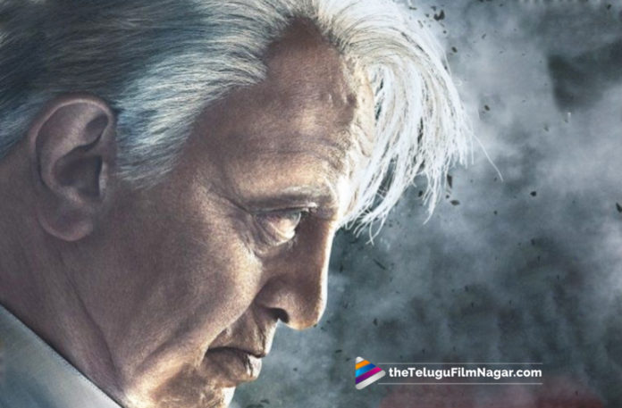 2019 Latest Telugu Movie News, Bharateeyudu 2 Movie Second Schedule To Start In August, Bharateeyudu 2 Movie Updates, Bharateeyudu 2 Second Schedule Starts in August, Bharateeyudu 2 Telugu Movie Latest News, Latest Telugu Movies, Kamal Haasan Ready for Second Schedule of Bharateeyudu 2, Bharateeyudu 2 Second Schedule Commences in August, Bharateeyudu 2 Second Schedule Shoot, Telugu Filmnagar, Tollywood Cinema Updates