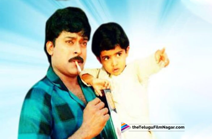 32 Years for Megastar Pasivadi Pranam,Telugu Filmnagar,Telugu Film News 2019,Telugu Cinema Updates,Latest Telugu Movie News,Pasivadi Pranam Movie Updates,Pasivadi Pranam Telugu Movie Latest News,Megastar Chiranjeevi Pasivadi Pranam Movie Completed 32 Years,#PasivadiPranam