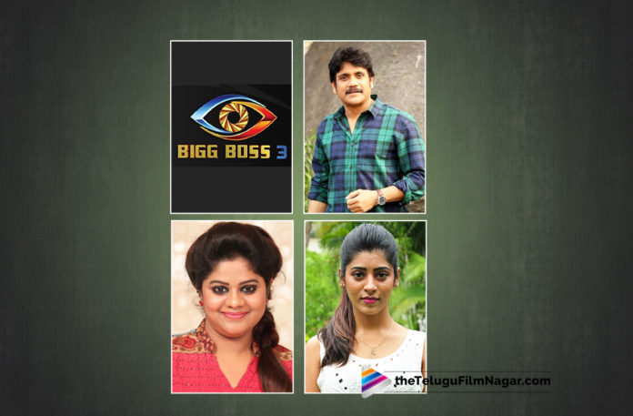 2019 Latest Telugu Movie News, Big Boss 3 Telugu gets into Controversy, Controversy on Big Boss 3, Big Boss 3 Latest news, Big Boss Season 3 Latest Controversy news, Bigg Boss Telugu season 3 to kickstart in June, Journalist Swetha Reddy Controversial Comments On Bigg Boss 3 , telugu film updates, Telugu Filmnagar, Tollywood cinema News