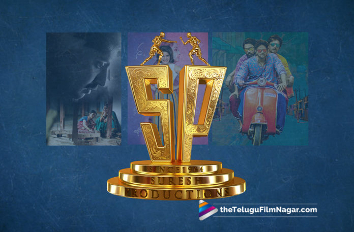 Suresh Productions Scores Hattrick,Telugu Filmnagar,Latest Telugu Movies News,Telugu Film News 2019,Tollywood Cinema Updates,Hattrick For Suresh Productions,Suresh Productions Latest News,Three Hattrick Movies For Suresh Productions
