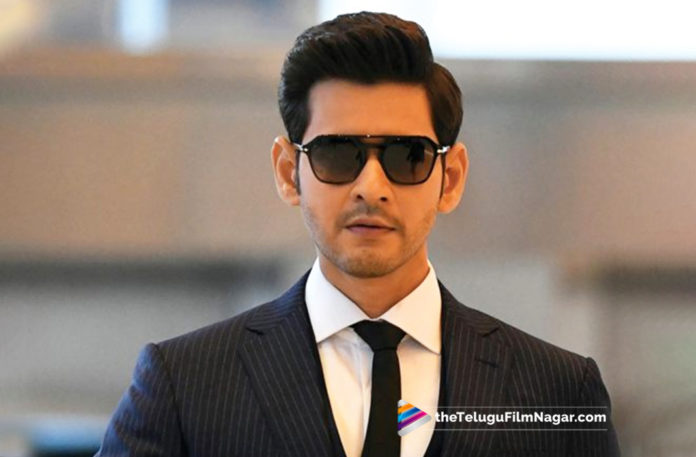 2019 Latest Telugu Movie News, Mahesh Babu As Major Ajay Krishna, Superstar Mahesh Babu turns into Major Ajay Krishna, Mahesh is Major Ajay Krishna in SarileruNeekevvaru, Mahesh Babu to play an army officer in Sarileru Neekevvaru, Sarileru Neekevvaru Telugu Movie Latest Movie News, Sarileru Neekevvaru Shooting Updates, Mahesh Babu Latest Movie News, telugu film updates, Telugu Filmnagar, Tollywood cinema News