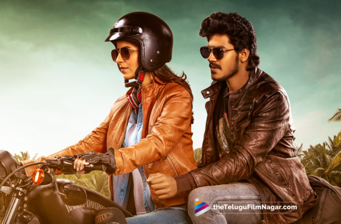 2019 Latest Telugu Film News, Highlights of Rajdooth Pre Release Event, Latest Telugu Film News, Meghamsh Rajdooth Movie Pre Release Event, Meghamsh Rajdooth Telugu Movie Pre Release Event, Rajdooth Movie Updates, Rajdooth pre release event Highlights, Telugu Filmnagar, Tollywood Latest Movies News