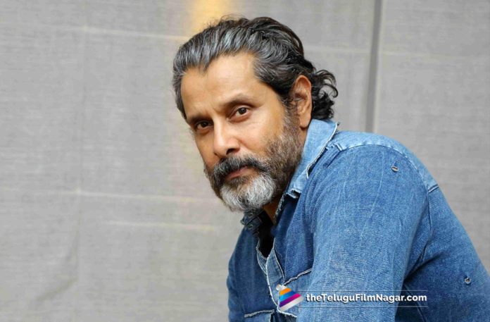 2019 Latest Telugu Movie News, Vikram To be Featured in 25 Getups, Vikram may be seen in 25 different looks in his next film, Chiyaan Vikram to play 25 different characters in his next, Vikram to do 25 different avatars for his next, 25 Getups by Vikram, Telugu Film Updates, Telugu Filmnagar, Tollywood Cinema News