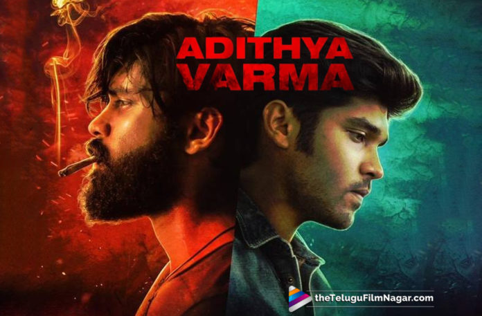 2019 Latest Telugu Film News, Aditya Varma Gets a Release Date, Aditya Varma Release Date Fixed, Aditya Varma Release date Conformed, Aditya Varma Release date Released, Aditya Varma Release date Announced, Aditya Varma Release date Out, Aditya Varma Release date, Aditya Varma Movie Latest News, Telugu Film Updates, Telugu Filmnagar, Tollywood Cinema News, Aditya Varma Movie Release Date Fixed