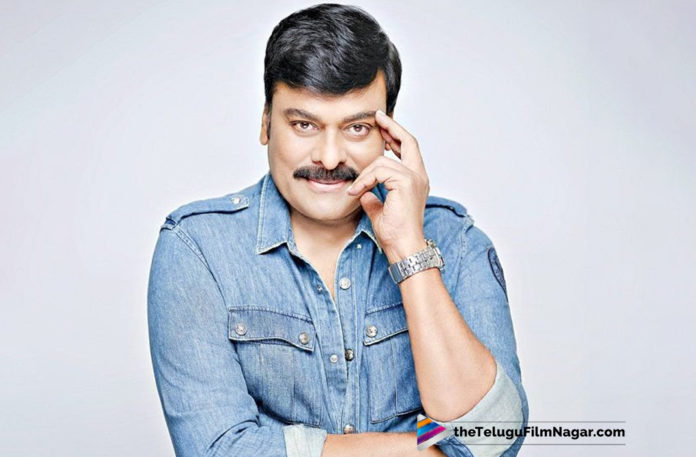2019 Latest Telugu Film News, Chiranjeevi Responds To Rumours About His Next Project, Chiranjeevi About Rumours On Next Project, Chiranjeevi Open Up About Rumours About His Next Project, Chiranjeevi Clarifies About Rumours On Next Project, Telugu Film Updates, Telugu Filmnagar, Tollywood Cinema News