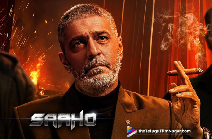 2019 Latest Telugu Film News, Team Saaho Releases Chunky Pandey Look, Chunky Striking Look In Saaho, Chunky Pandey Look From Team Saaho, Chunky Pandey Latest Movie News, Chunky Pandey Look From Saaho, Saaho Movie Latest News, Chunky Pandey look will scare fans, Telugu Film Updates, Telugu Filmnagar, Tollywood Cinema News, Saaho Chunky Pandey as Devraj First Look released