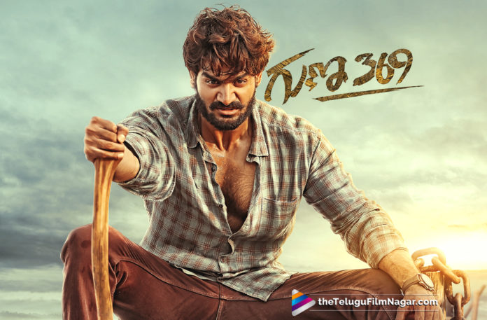 Guna 369 Movie Review,Telugu Filmnagar,Latest Telugu Movies News,Telugu Film News 2019,Tollywood Cinema Updates,Latest Telugu Movie Reviews,2019 Telugu New Movie Reviews,Guna 369 Review,Guna 369 Telugu Movie Review,Guna 369 Movie Story,Guna 369 Telugu Movie Live Updates,Guna 369 Movie Public Talk,Guna 369 Telugu Movie Public Response,Guna 369 Movie Rating,Guna 369 Telugu Movie Review And Rating,Guna 369 Movie Mouth Talk