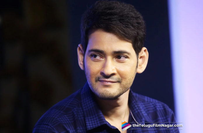 2019 Latest Telugu Film News, Super Star Mahesh Babu to Attend Dada Saheb Phalke Award Ceremony as a Chief Guest, Super Star Mahesh Babu to Attend Dada Saheb Phalke Award Ceremony, Dada Saheb Phalke Award Ceremony Attended By Mahesh Babu, Mahesh Babu Latest Movie News, Superstar To Be The Chief Guest Dada Saheb Phalke Award Ceremony, Prince Mahesh Chief Guest For Dadasaheb Phalke Awards, Mahesh Babu To Grace Dadasaheb Phalke Awards, Telugu Film Updates, Telugu Filmnagar, Tollywood Cinema News