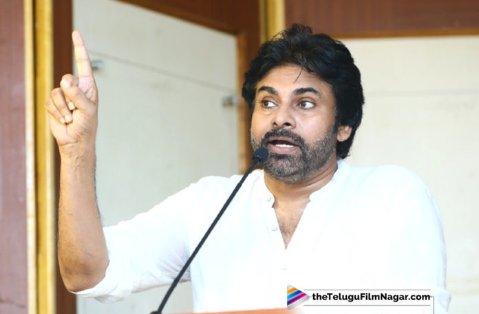 2019 Latest Telugu Film News, Pawan Kalyan Emotional About Telugu Film Industry, Pawan Kalan Latest Movie News, Pawan Kalyan gets emotional About TFI, Emotional Words From Pawan Kalyan, Pawan Kalyan Comments On TFI, Telugu Film Industry, Telugu Film Updates, Telugu Filmnagar, Tollywood Cinema News