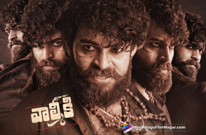 2019 Latest Telugu Film News, Varun Tej Valmiki Movie Teaser Release Date Locked, Varun Tej Valmiki Movie Teaser Release Date Fixed, Valmiki Movie Teaser Release Date Announced, Valmiki Movie Teaser Release Date,Valmiki Movie Teaser, Teaser of Valmiki Movie, Telugu Film Updates, Telugu Filmnagar, Tollywood Cinema News
