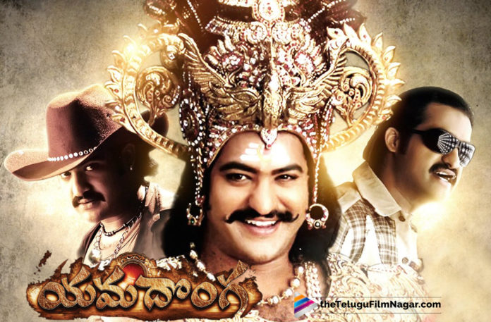 #12YearsForYamadonga, Jr NTR Yamadonga Movie Completed 12 Years For Today, Jr NTR Yamadonga Movie Completes 12 Years, Latest Telugu Movies News, Telugu Film News 2019, Telugu Filmnagar, Tollywood Cinema Updates, Yamadonga Movie Updates, Yamadonga Telugu Movie Latest News