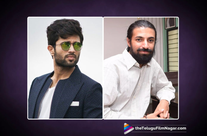 Vijay Deverak2019 Latest Telugu Film News, Vijay Deverakonda And Nag Ashwin To Team Up Again, Vijay Deverakonda And Nag Ashwin Movie Latest news, Vijay Deverakonda To Work with Nag Ashwin, Nag Ashwin Next project With Vijay deverakonda, Vijay Deverakonda Upcoming Movie Updates, Telugu Film Updates, Telugu Filmnagar, Tollywood Cinema Newsonda And Nag Ashwin To Team Up Again