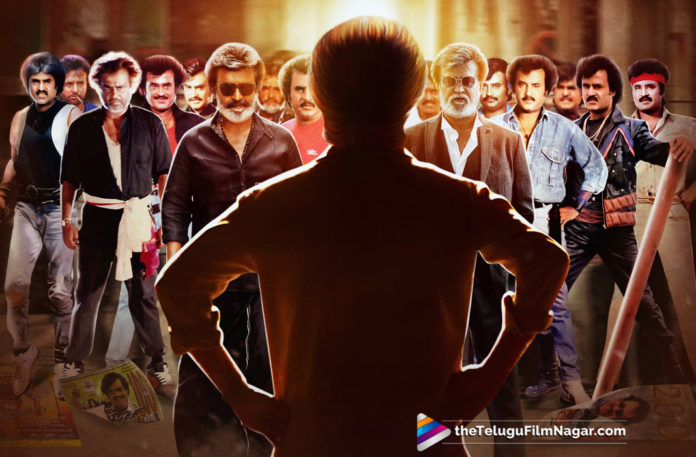2019 Latest Telugu Film News, 44 Years For Rajinikanth in Film Industry, 44 Glorified Years in Film Industry, Super star Rajinikanth Latest movie news, Rajinikanth completes 44 years in Indian cinema, Rajinikanth clocks 44 years in the industry, Rajinikanth Completes glorious 44 years in film industry, Telugu Film Updates, Telugu Filmnagar, Tollywood Cinema News