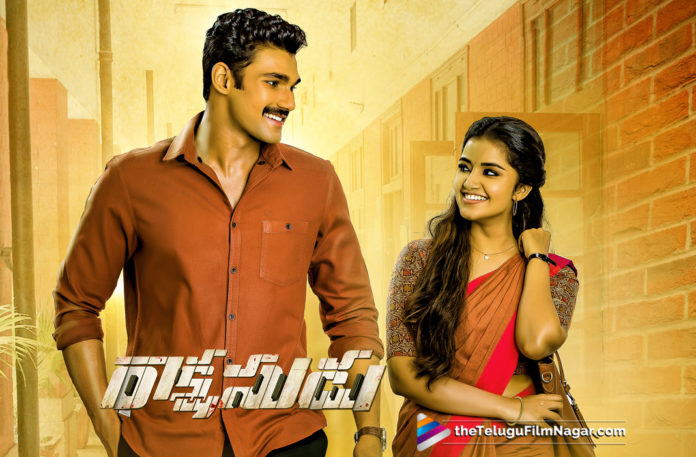 Rakshasudu Movie Review,Telugu Filmnagar,Latest Telugu Movies News,Telugu Film News 2019,Tollywood Cinema Updates,Latest Telugu Movie Reviews,2019 Telugu New Movie Reviews,Rakshasudu Review,Rakshasudu Telugu Movie Review,Rakshasudu Movie Story,Rakshasudu Telugu Movie Live Updates,Rakshasudu Movie Public Talk,Rakshasudu Telugu Movie Public Response,Rakshasudu Movie Rating,Rakshasudu Telugu Movie Review And Rating,Rakshasudu Movie Mouth Talk