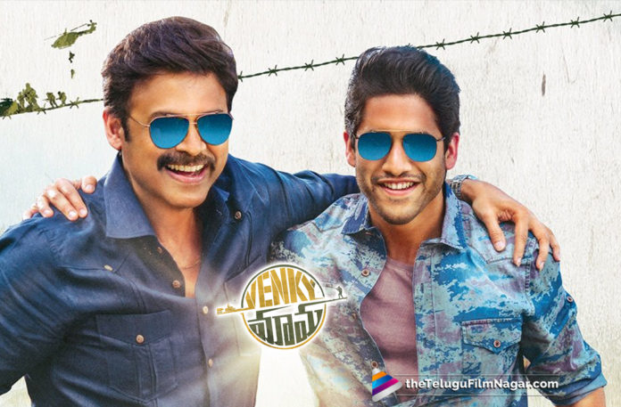 2019 Latest Telugu Film News, Venky Mama Comedy Part Shooting in RFC, Venky Mama shoot begins in RFC, Venky Mama Shooting Comedy Part, Venky Mama Shooting Updates, Venky Mama Shooting In Ramoji Film City, Venky Mama new schedule Details, Venkatesh and Naga Chaitanya Shooting Venky Mama, Telugu Film Updates, Telugu Filmnagar, Tollywood Cinema News