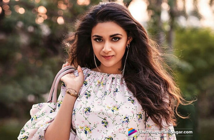 2019 Latest Telugu Film News, Keerthy Suresh Bollywood Movie Begins, Keerthy Suresh Latest Movie News, Keerthy Suresh Hindhi Movie, Keerthy Suresh Bollywood Movie, Keerthy Suresh to make her Bollywood debut in Ajay Devgn, Keerthy Suresh to debut in Bollywood Started Shoot, Keerthy Suresh Upcoming Movioe updates, Telugu Film Updates, Telugu Filmnagar, Tollywood Cinema News