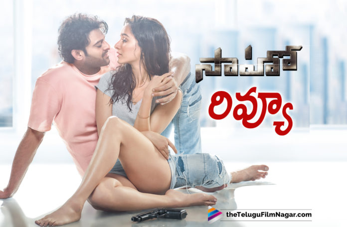 Saaho Telugu Movie Review,Telugu Filmnagar,Latest Telugu Movies News,Telugu Film News,Telugu Movies News 2019,Latest Telugu Movies Review And Rating,2019 Telugu Movies Reviews,Saaho Review,Saaho Movie Review,Saaho Movie Public Talk,Saaho Telugu Movie Plus Points,Saaho Movie Story,Saaho Telugu Movie Public Response,Saaho Review And Rating,Prabhas Saaho Review Live Updates,Saaho Movie Public Opinion
