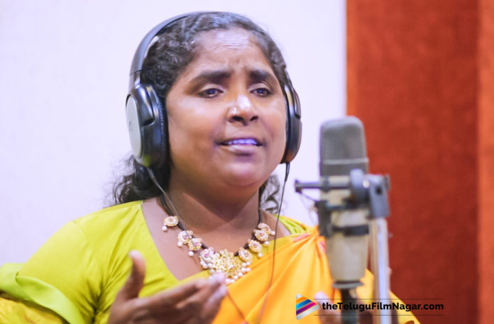 2019 Latest Telugu Film News, Sensational Singer Baby New Song Out, Sensational Singer Baby New Song Released, New Song Out From Singer Baby, Singing Sensation Singer Baby , Village Singer Baby New Song, Telugu Film updates, Telugu Filmnagar, Tollywood cinema News
