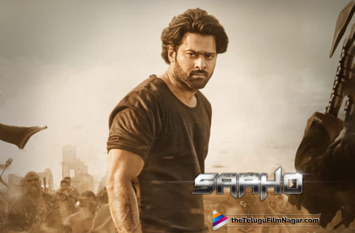 2019 Latest Telugu Film News, Saaho Creates Yet Another Record , Saaho Movie Latest News, Prabhas Starrer Saaho Movie Latest Updates, Saaho a huge pre release business, Rebel Star Prabhas, Rebel Star Prabhas fans On Twitter, Telugu Film Updates, Telugu Filmnagar, Tollywood Cinema News, Saaho is the First Telugu Movie to Get Twitter Emoji, Saaho Twitter Emoji, Twitter Emoji For Saaho Telugu, Telugu Film Updates, Telugu Filmnagar, Tollywood Cinema News