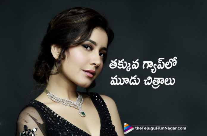 Raashi Khanna to Entertain with Back to Back Films,Telugu Filmnagar,Latest Telugu Movies News,Telugu Film News,Telugu Movies News 2019,Raashi Khanna Latest News,Actress Raashi Khanna Upcoming Movie News,Heroine Raashi Khanna Next Film Updates,Raashi Khanna New Movie News