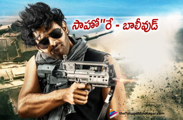 2019 Latest Telugu Film News, Telugu Film Updates, Telugu Filmnagar, Tollywood Cinema News, Top 5 Highest Bollywood Grossers, Top 5 Highest Grosses Movies, Highest Grossing Bollywood Movies 2019 List, List of highest grossing Indian films, List of highest domestic net collection Top 5 Films, Ranking the 5 Highest Grossing Bollywood Movies, Saaho Movie Latest News, Saaho Movie Collections