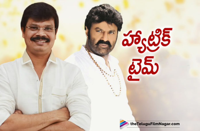 2019 Latest Telugu Film News, Telugu Film Updates, Telugu Filmnagar, Tollywood Cinema News, Balakrishna Boyapati Movie To Begin From November, Balakrishna Boyapati film has a date to start, Exciting News on Balayya-Boyapati Film, Balakrishna special request to Boyapati Srinu, Balakrishna Boyapati Movie Shooting Starts From November