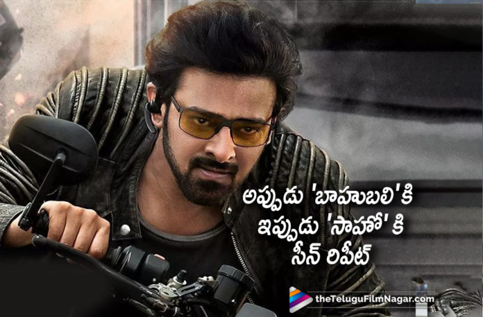 2019 Latest Telugu Film News, Telugu Film Updates, Telugu Filmnagar, Tollywood Cinema News, Baahubali Sentiment Repeating For Prabhas Saaho, Prabhas repeated Baahubali 2 sentiment, Baahubali 2 sentiment, Baahubali 2 sentiment For Prabhas, Saaho Movie Latest News, Saaho Review,Saaho Movie Review,Saaho Telugu Movie Review, Prabhas Saaho Sentiment
