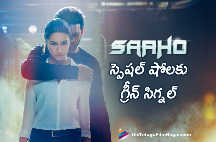 2019 Latest Telugu Film News, Saaho Gets Permission for Special Shows, Saaho Movie Gets AP Government Granted For Special Shows, Saaho Gets TS Govt Nod For 5 Shows In Telangana, Saaho Movie Special Screening Got Permission, Special Shows For Saaho, Saaho Movie Latest News, Telugu Film Updates, Telugu Filmnagar, Tollywood Cinema News