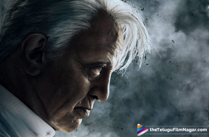 Indian 2 gets a release date 2019 Latest Telugu Film News, Indian 2 gets a release date, Indian 2 Release date Fixed, Indian 2 Release date Conformed, Indian 2 Release date Released, Indian 2 Release date Announced, Indian 2 Release date Out, Indian 2 Release date, Indian 2 Movie Latest News, Telugu Film Updates, Telugu Filmnagar, Tollywood Cinema News
