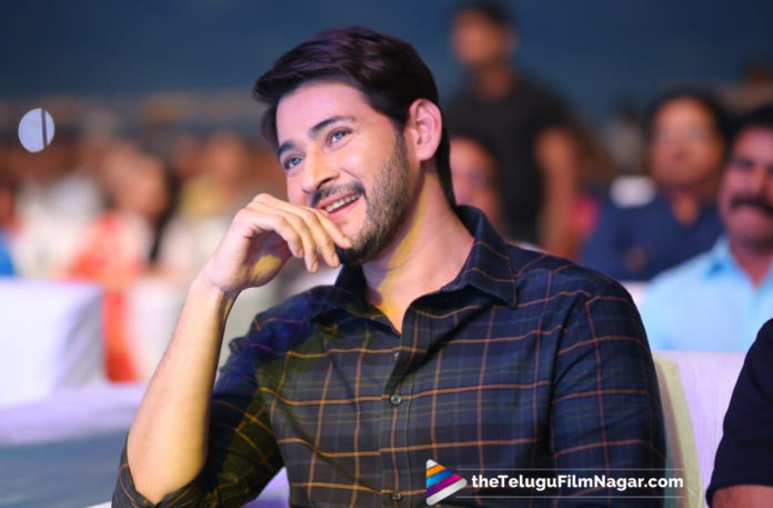 2019 Latest Telugu Film News, Telugu FilmNagar Wishes a Very Happy Birthday to Super Star Mahesh Babu, 2019 Latest Telugu Film News, Mahesh Babu Turns 44 5 Most Iconic Performances Of The Superstar, 44 Years For Mahesh Babu, Mahesh Babu latest movie news, Iconic Performances Of The Superstar, Superstar Mahesh babu Performances, Happy Birthday Mahesh Babu, Spyder star Mahesh Babu turns 44 today, Telugu Film Updates, Telugu Filmnagar, Tollywood Cinema News, Super Star Mahesh Babu Recieved Wishes, From Telugu Filmnagar