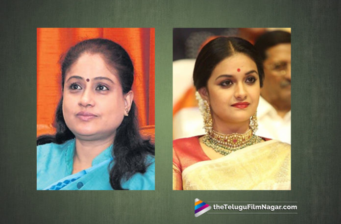 #NationalFilmAwards, 2019 Latest Telugu Film News, 66th National Film Awards, Keerthi Suresh Latest Movie news, Keerthi Suresh Won Film Fair Awards, Mahanati Win Big At 66Th NAtional Film Awards 2019, Mahanati Won National Film Award, National Film Awards 2019, National Film Awards 2019 Mahanati and Awe Win It Big, telugu film updates, Telugu Filmnagar, Tollywood cinema News, Tollywood gets National Award for best actress after 29 years