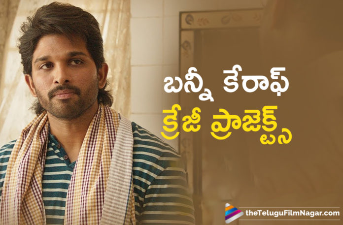 Stylish Star Allu Arjun Planning For 2 Crazy Projects,Telugu Filmnagar,Latest Telugu Movies News,Telugu Film News 2019,Tollywood Cinema Updates,Allu Arjun Upcoming Movie News,Allu Arjun Next Film Updates,Allu Arjun Next Project Details,Allu Arjun Latest Film Updates