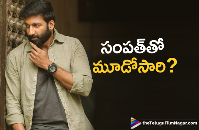 Gopichand To Pair Up With Tamannah,Telugu Filmnagar,Latest Telugu Movies News,Telugu Film News 2019,Tollywood Cinema Updates,Gopichand Upcoming Movie News,Gopichand Next Film Heroine Confirmed,Gopichand New Movie Updates,Gopichand Next Project Details,#Gopichand