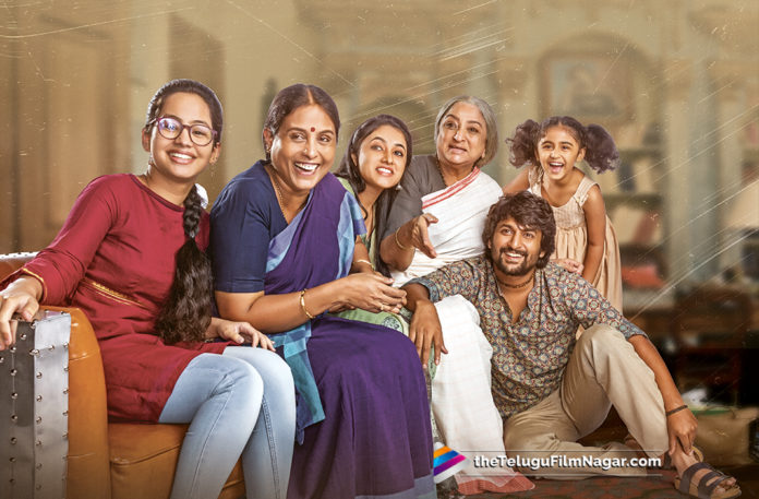 Telugu Film News 2019, Telugu Filmnagar, Tollywood Cinema Updates, Gang Leader 1st Day Collections, Gang Leader 1st Day Area Wise Collections, Collections of Gang Leader Movie, Gang Leader Movie Latest News, Gang Leader first day box office collections